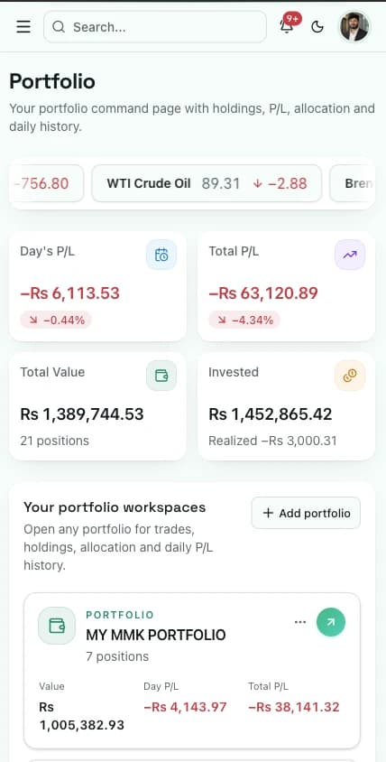 Stockli portfolio on mobile